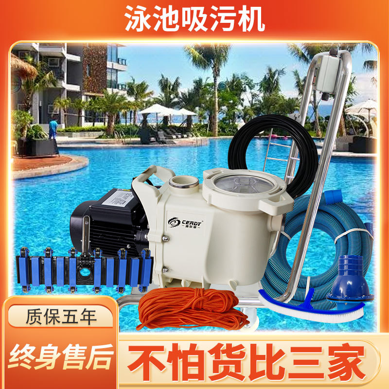Manual Underwater Pool Vacuum  - Pool Vacuum Manual ulasan dan harga