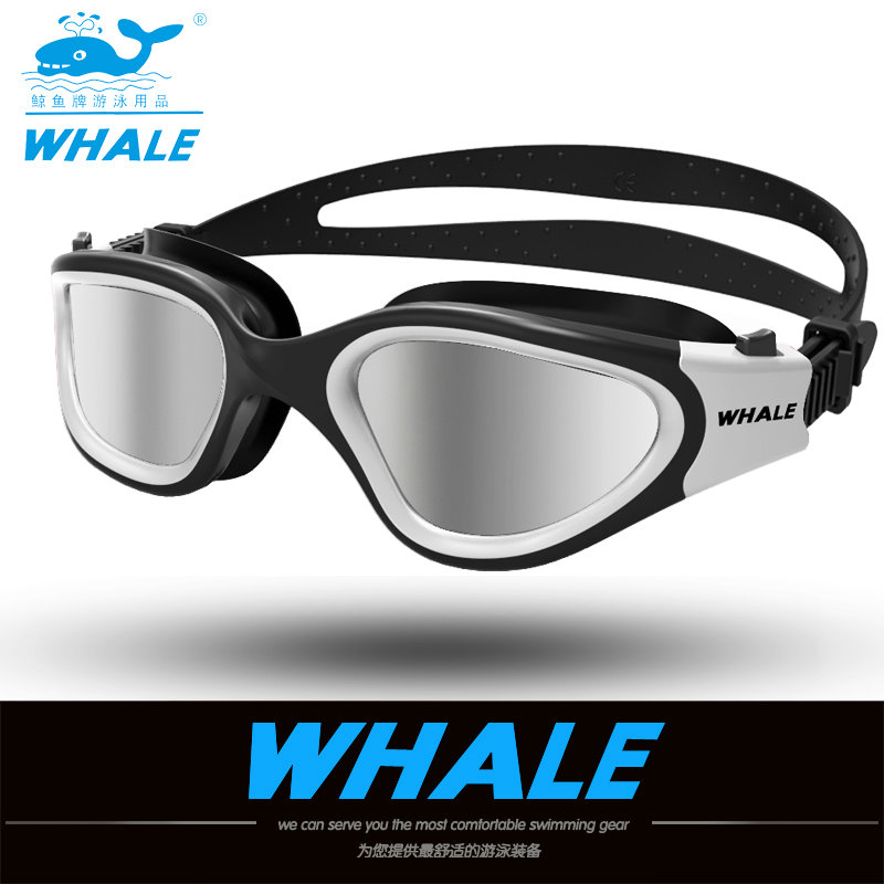 Professional Adult Swimming Go - Swim Goggles Anti Fog Uv ulasan dan harga